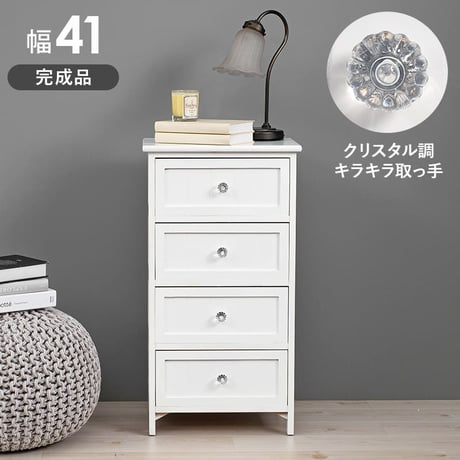 チェスト 4段 北欧風 ランドリーチェスト 完成品 サニタリーチェスト 棚 収納家具 桐 木製 収納 タンス たんす 北欧 リビング収納 収納家具 収納棚 ファックス台 FAX台 電話台 引き出し