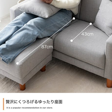 オットマン ソファ スツール チェア 足置き台 低い 低め 椅子 コンパクト ローソファ フロアソファー フットレスト ひとり掛け 1人掛け 一人用 リビング ダイニング ファブリ