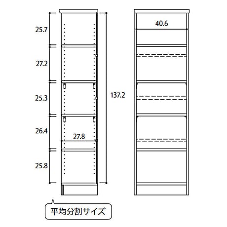本棚 オープンラック エースラック/カラーラック ar-1545 nc-1545 幅45 高さ150 日本製 収納棚 a4 頑丈 棚板 おしゃれ 収納 書棚 シェルフ ラック フリーラック 北欧 低