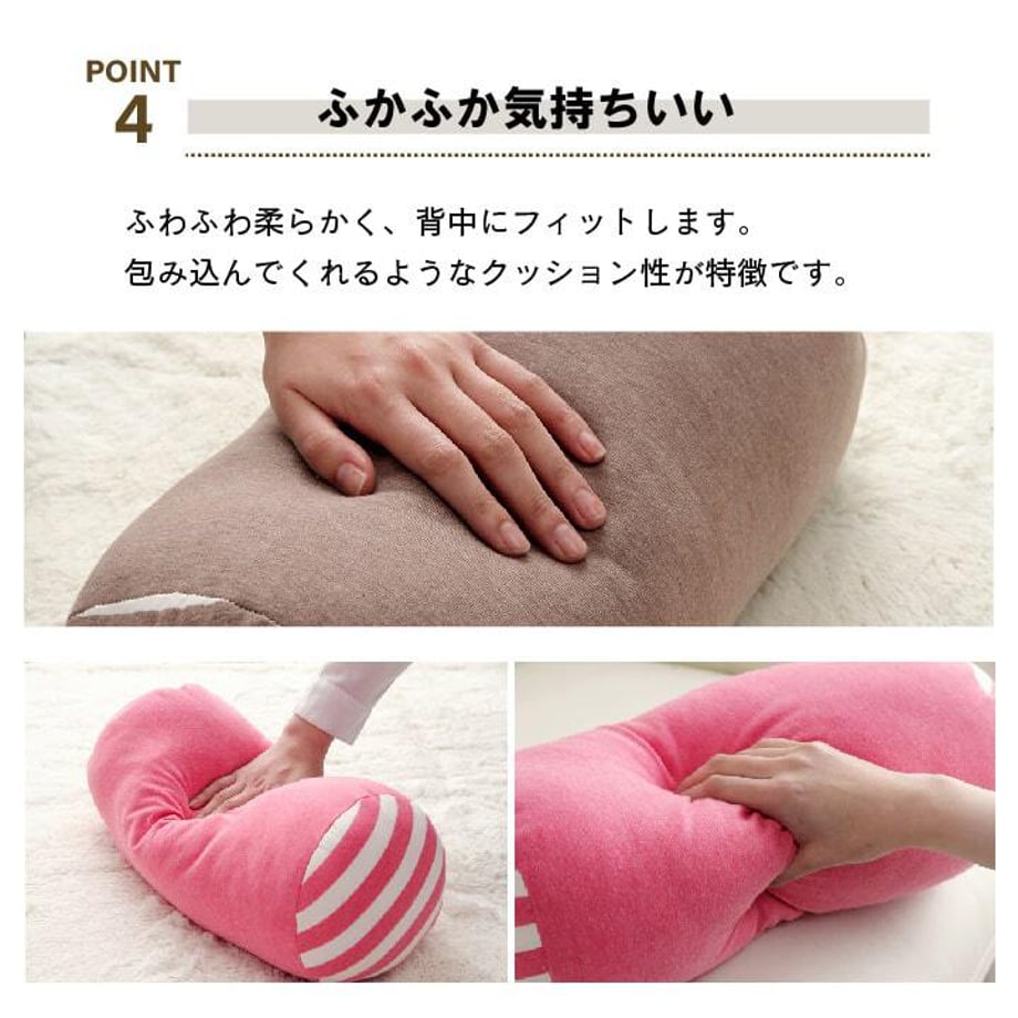 67c00fb92200bb000122a615