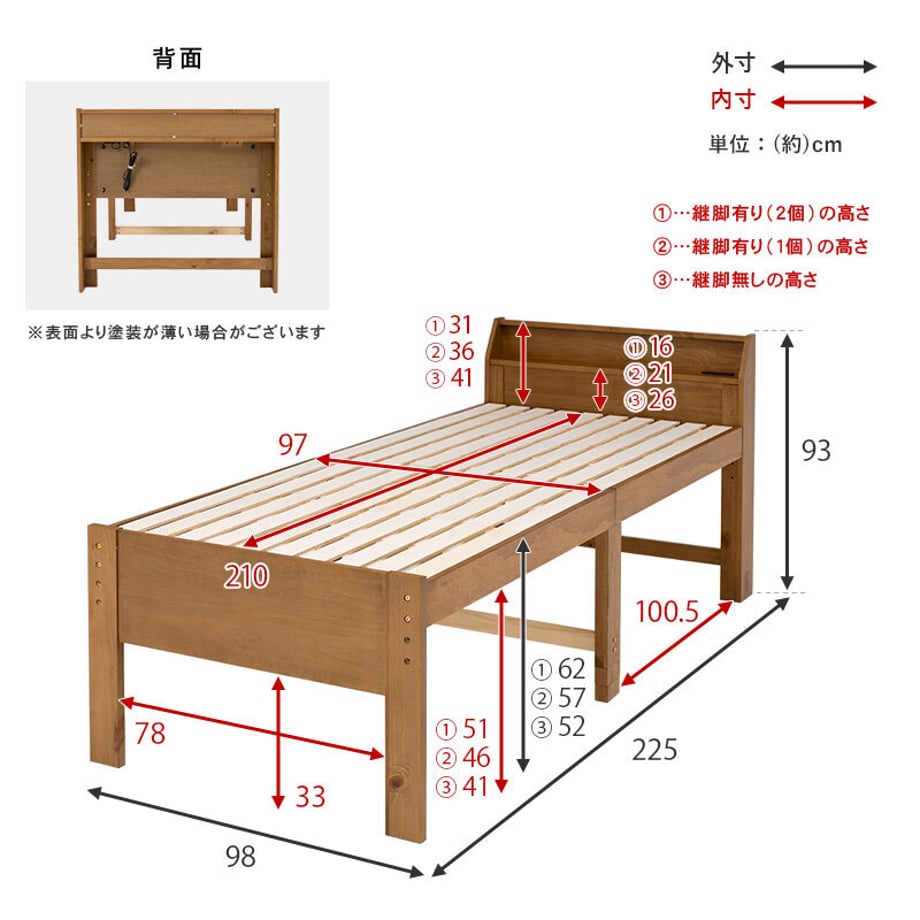678a27d57081090001ee7cc2