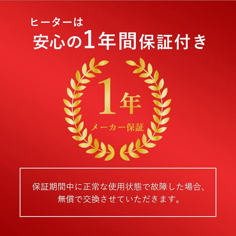こたつ台 家電 バイデ 台：70×50×67_40cm 布団：203×186cm