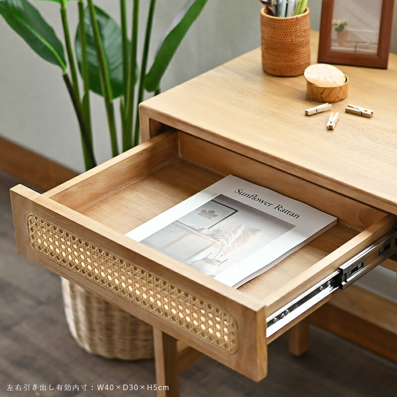 アジアン家具 デスク 【公式通販】