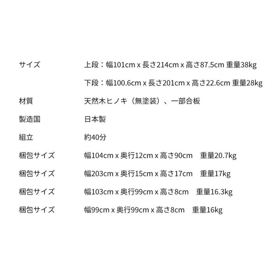 688afc0b77bc660001523a4c