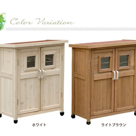 ベランダ薄型収納庫920 SPG-002  収納 木製 北欧 物置 屋外 組み立て式 組立式 ガーデニング 園芸