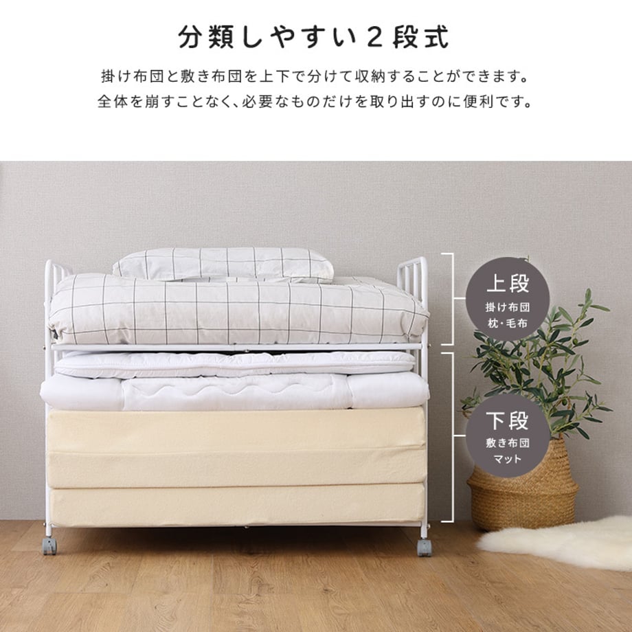6a4f563ef30db20001b73755