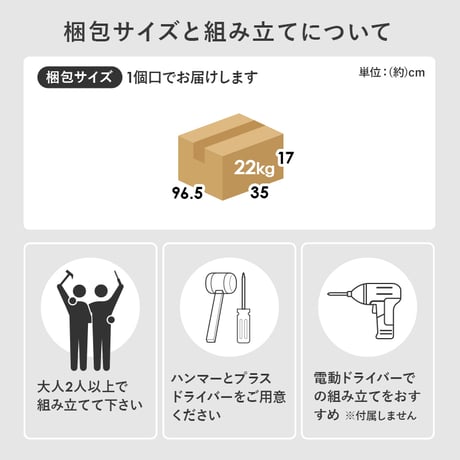 ブックシェルフ 幅90 ロータイプ コミックラック コミック約230冊収納 本棚 1cmピッチ棚板 引出し付き 大型書籍 マンガ 漫画 文庫本 書棚 本収納 A4サイズ ブックラッ