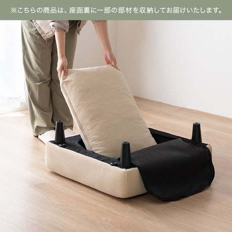 カウチソファ コンパクト 幅151cm 片肘 リクライニング ソファ オットマン付き コーデュロイ 一人掛け 1人掛け ローソファ 省スペース ワンルーム 肘掛け可動 ベージュ グレー 北欧 おしゃ