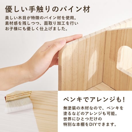 回転ラック 丸型 回転 収納 コミックラック マンガ収納 本棚 コミック棚 子供部屋 大容量 本棚 回転本棚　ラック　回転ラック 丸型 回転 収納 コミックラック マンガ収納 コミック棚 子供部屋