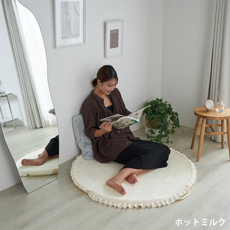 撥水 かわいいウレタンラグ さらさら無地のフランネルラグ 円形 直径約100cm大人可愛い 低反発タイプ 洗える ホットカーペット対応 滑り止め加工