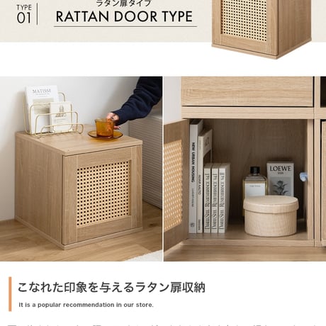 【4点セット】カラーボックス