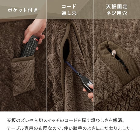 こたつ 1人用 ハイタイプ こたつ布団セット 2点セット 昇降式 高さ調節 6段階 幅70×奥行50cm 長方形 デスクこたつ パーソナルこたつ キャスター付き コンパクト 一人暮らし テレワーク