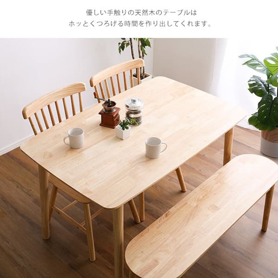 67a322036dd9a90001156cc5