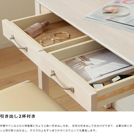アンティーク調 チェア 単品 白 ダイニングチェア おしゃれ デスクチェア ホワイト 北欧 木製 天然木 シンプル 椅子 レザー デスク用 一人用 ドレッサーチェア 白家具 ホワイトインテリア レザ