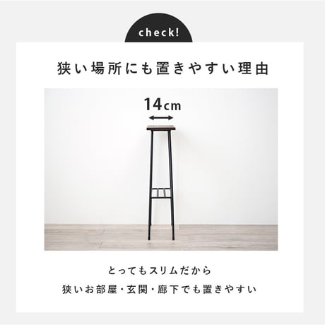 ラック 収納棚 サイドテーブル ベッドサイドテーブル ソファーサイド アイアンラック スチールラック 天板木製 デポシリーズ オシャレ ヴィンテージ かっこいい 多目的ラック フリ