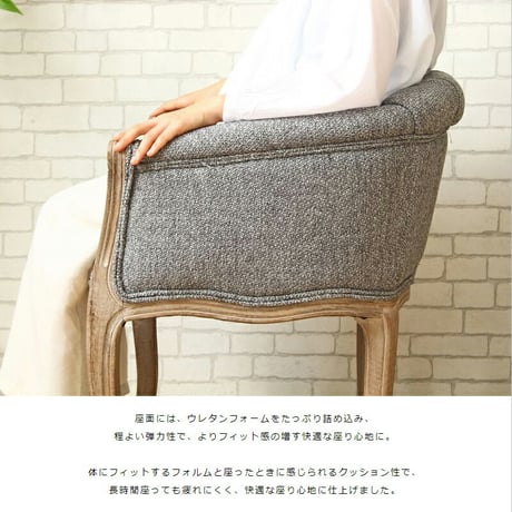 チェア アンティーク ロココ調 おしゃれ 一人掛け ソファー 肘付き 椅子 一人用 完成品 天然木 カフェ イス ダイニングチェア 高級感 アームチェア ダイニング チェア 1人掛け ソファ 木製