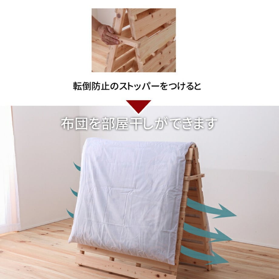 688b260a9391c40001f8decb