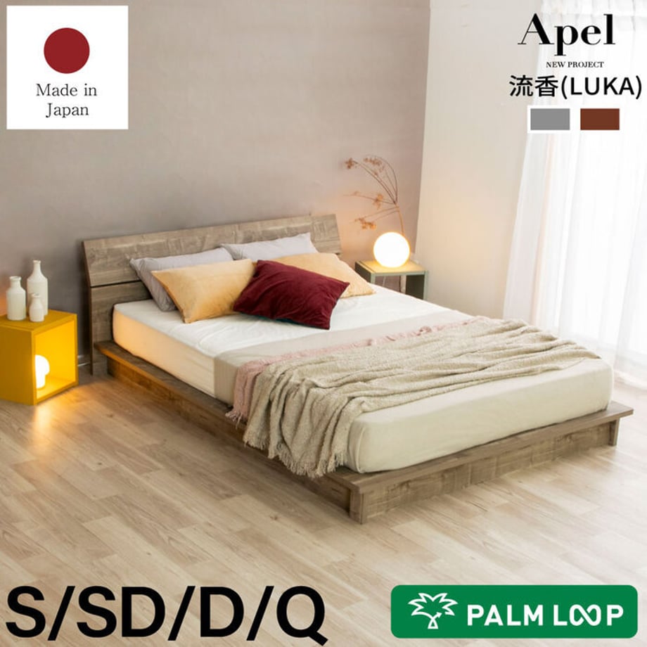688af5bed356f700014050f6