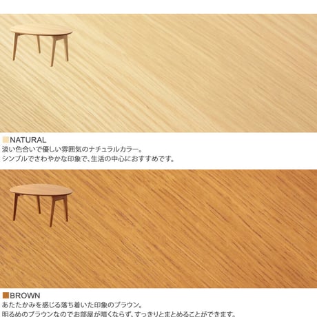 ローテーブル 折りたたみ ちゃぶ台 ミニ テーブル 楕円 折りたたみテーブル おしゃれ 半円 1人暮らし ワンルーム 北欧 幅75cm 木製 テレワーク 在宅ワーク 机 センターテーブル 丸 小さめ