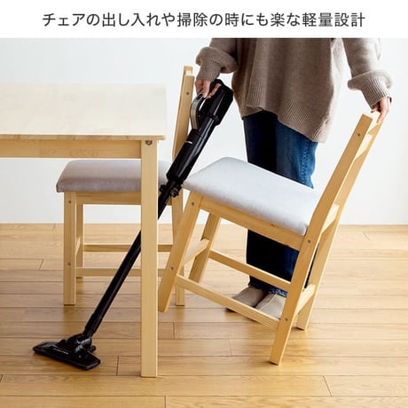ダイニング ダイニングセット 5点セット ダイニングテーブルセット 4人掛け 4人用 ダイニングキッチン おしゃれ オシャレ ダイニングテーブル ダイニングチェア 食卓 リビング