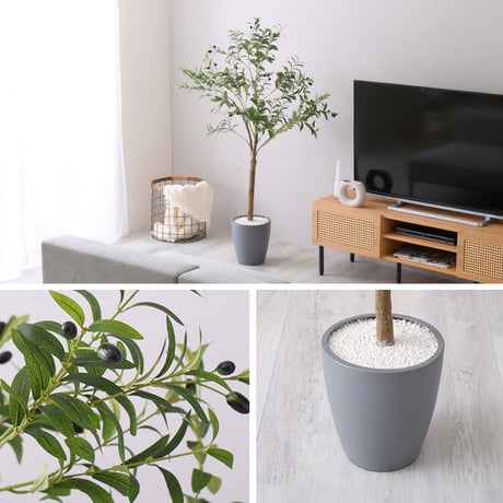 お手入れ簡単 フェイクグリーン オリーブ Mサイズ(150cm)