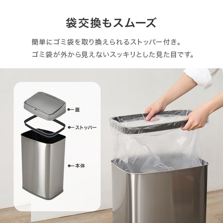 センサーゴミ箱 自動 消臭 自動ゴミ箱 センサー キッチン 生ごみ対応 おむつ ごみ箱 縦開き オムツペール臭わない 50l 新居祝い 新築祝い 新生活 スリム ふた付き 人感センサー ダストボック