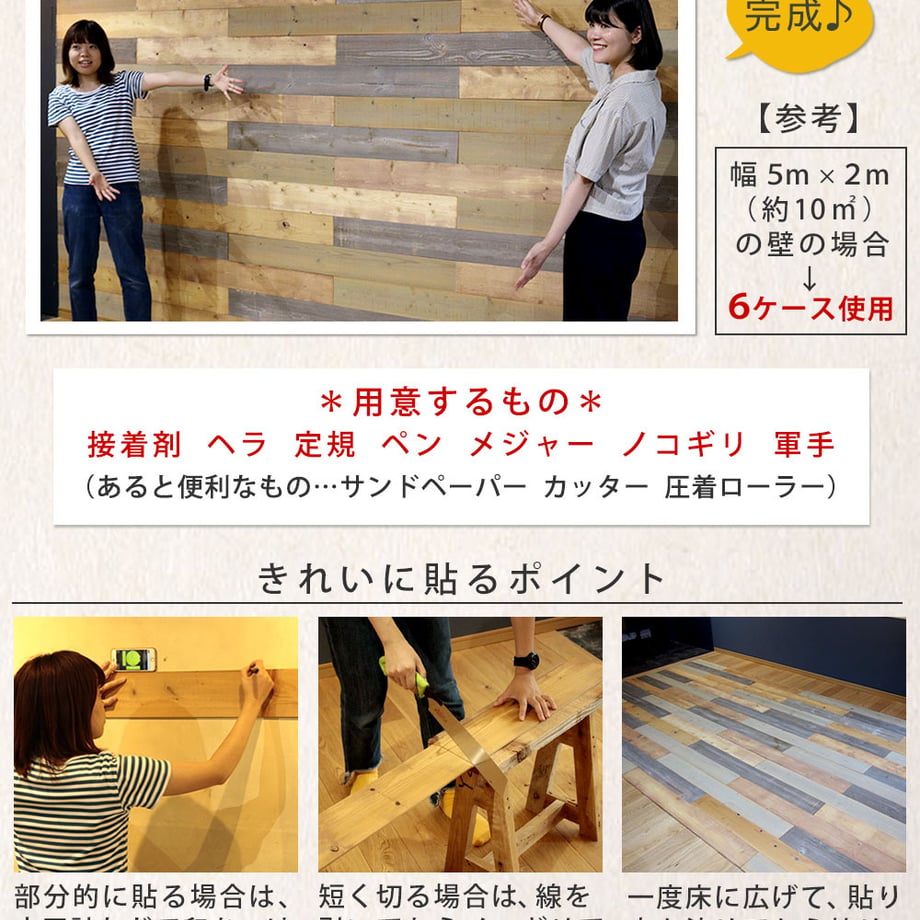 6981a4a707d2c40001e55ed2