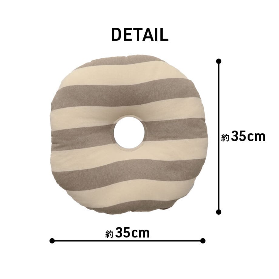 67c011092200bb000122a6d3