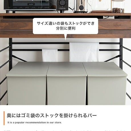 レンジ台 ゴミ箱上ラック 電子レンジラック 食器棚 キッチン収納 レンジボード 引き出し スライドトレー スライドテーブル カウンター コンセント付き 2口 ゴミ箱収納 スチールラ