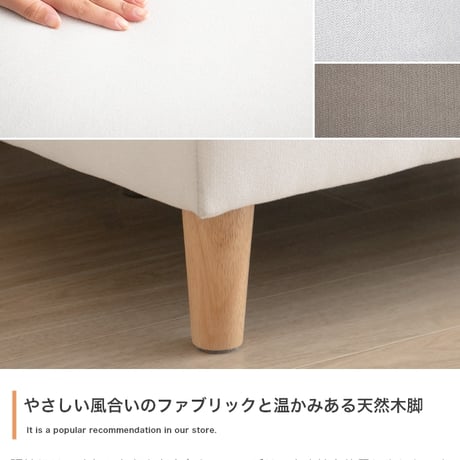 ソファ カウチソファ 2人掛けソファ ローソファ ソファー 2点セット カウチ コーナー コンパクト 小さめ L字型 I字 2P かわいい 肘付き オットマン 一人暮らし ワンルーム 省スペース 2