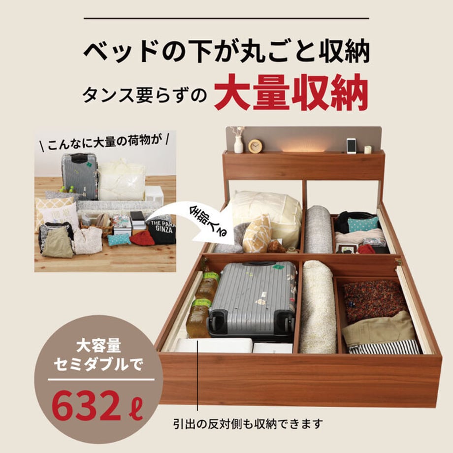 688afbd277bc660001523a01