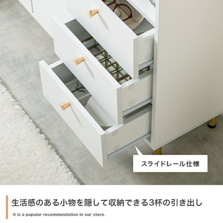 本棚 キャビネット ラック チェスト シェルフ サイドボード ブックシェルフ 書棚 大理石柄 収納 大容量 引き出し 扉 オープン 飾り棚 可動棚 コンパクト タンス 脚付き 可愛い かわいい 高級感