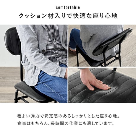 ダイニング３点セット ダイニングテーブル ダイニングチェア ダイニングベンチ ダイニングソファ 二人掛け 二人用 コンクリート調 おしゃれ 北欧 カントリー 正方形 リビング 合成皮革 ダイニングセッ