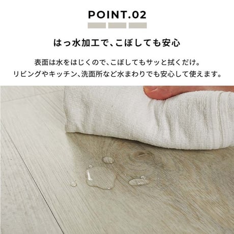 置くだけ フロアタイル 6畳 2畳 賃貸OK ホワイトウッド 床材 フローリングマット 床タイル 吸着 貼ってはがせる 接着剤不要 敷くだけ 床 北欧 オシャレ ダイニング