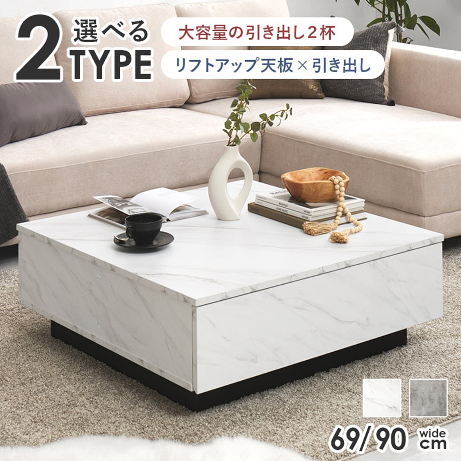 69a92bbd191eb700017b0682