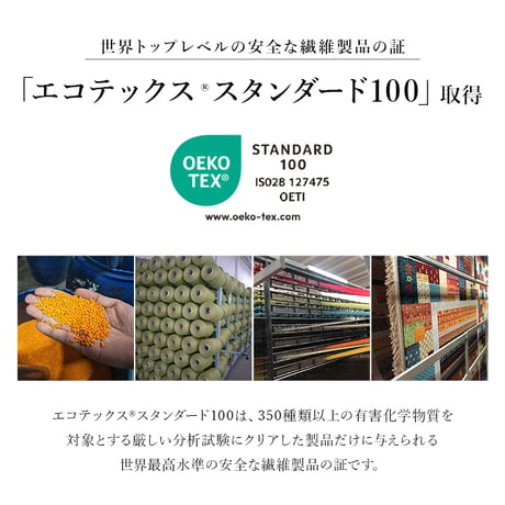 ウィルトンカーペット カーペット アルスラーン 150×225cm