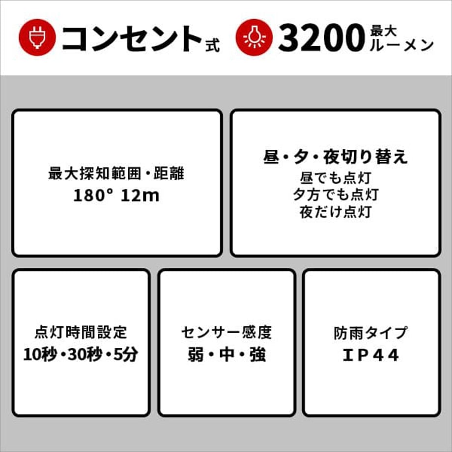 67a69353248f8c0001778253