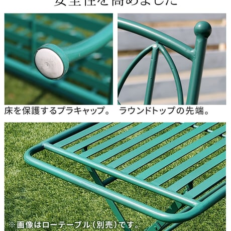 アイアン製ラウンドテーブル5点セット 「Sunny Leaf サニーリーフ 」 SPL-9000C-5PS