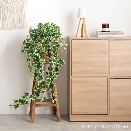【170cm】光触媒人工観葉植物 ガーランド 幅18cm×高さ170cm ポリエステル お部屋に気軽に飾れて空間を美しく彩るフェイクグリーン 本物の植物のようなリアルな質感とインテリアに馴染む風合い