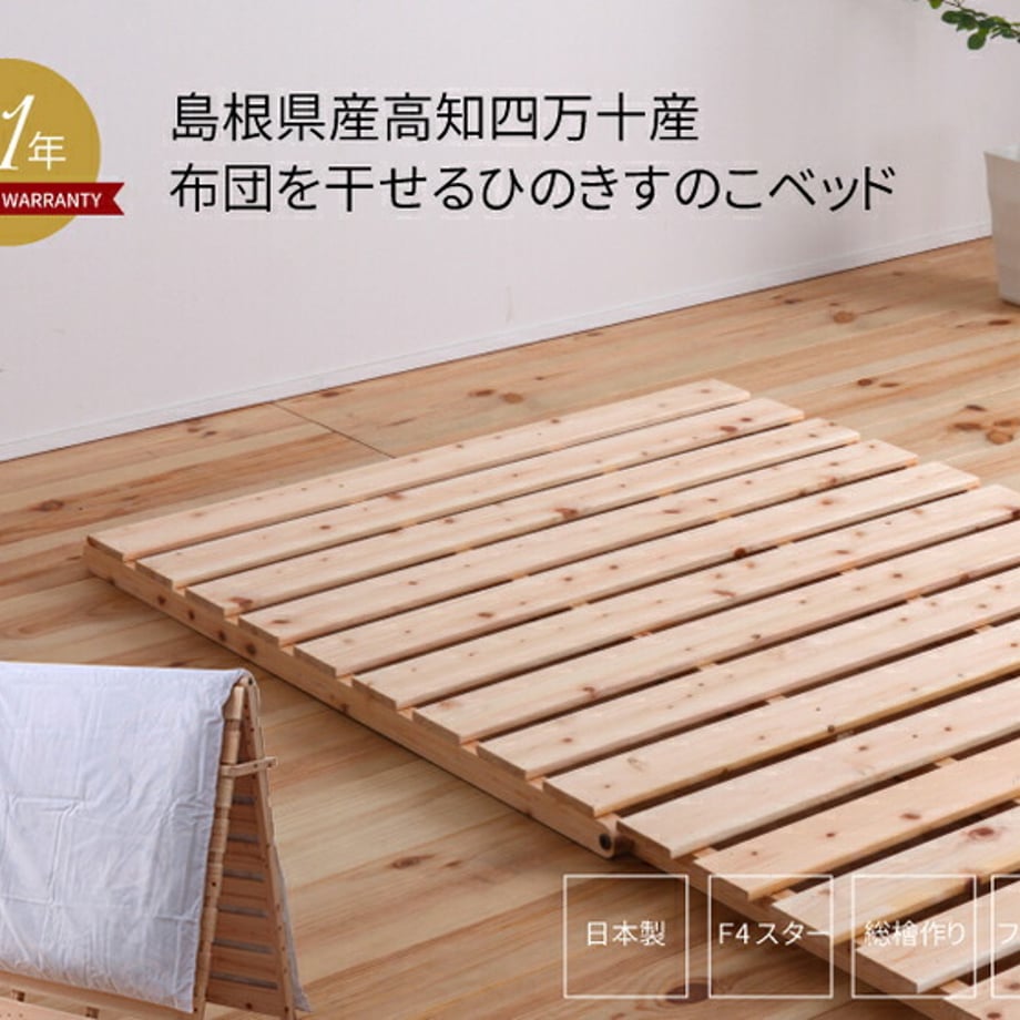 688b260a9391c40001f8decb