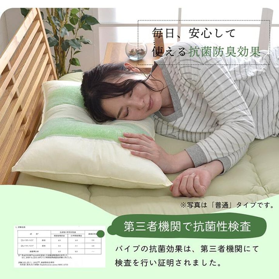 67c11b6fc49f1800011c687e