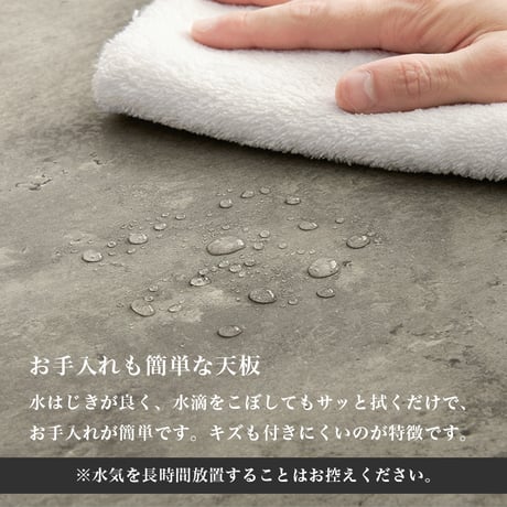 セラミック テーブル 韓国 コンクリート調 センターテーブル 90×45 スチール脚 収納 棚付き リビングテーブル ソファテーブル コンクリート柄 セラミック柄 グレー モノトー