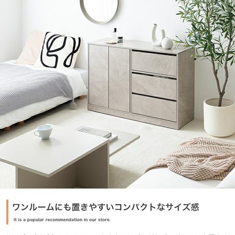 キャビネット 棚 サイドキャビネット コンパクト チェスト 本棚 小さい 小さめ 引き出し 扉収納 書類 ローチェスト サイドボード Sharon シャロン 幅100 ワゴン テレビ台 ハイタイプ テ
