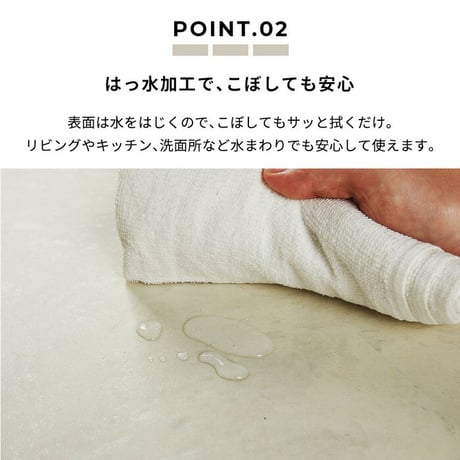 置くだけ フロアタイル 6畳 2畳 賃貸OK ベージュ 床材 フローリングマット 床タイル 吸着 貼ってはがせる 接着剤不要 敷くだけ 床 北欧 オシャレ ダイニング