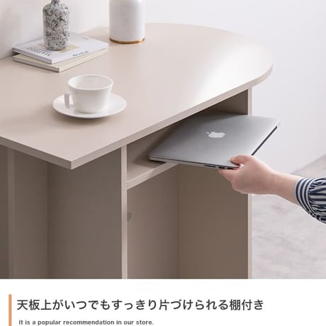 デスク 幅90cm グレージュ ナチュラルリビング家具 カフェ オフィス プレゼント 新築祝い 入学祝い北欧風 韓国風 シンプル おしゃれ スリム 一人暮らし 飾り棚オープンラック