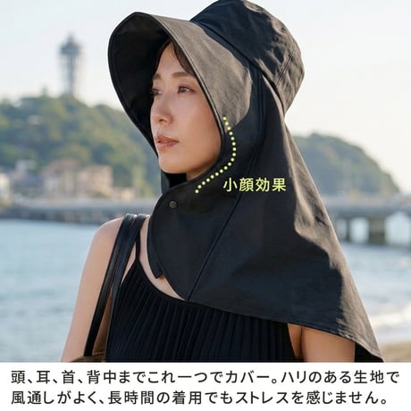 ワイドカバーハット”断熱” MDANW 遮光率100％ 断熱ハット 帽子 レディース 熱中症対策 遮光 遮熱 UVカット 紫外線カット 日傘帽子 日傘 日焼け防止 ネックガード おしゃれ エスタ e