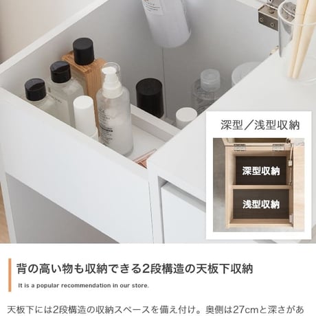 ドレッサー デスク コンパクト 鏡台 ミラー 鏡 一面ドレッサー 木製 メイク台 白 机 化粧台 収納 木製ドレッサー ホワイト ウォールナット ナチュラル おしゃれ 北欧 ミッドセンチュリー レト