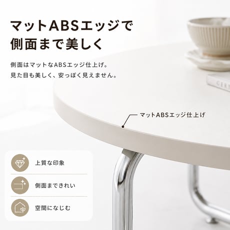 韓国風 カフェテーブル 円形 おしゃれ テーブル ダイニングテーブル 北欧 省スペース 白 かわいい 一人暮らし 女子部屋 丸テーブル 丸い シルバー コーヒーテーブル 1脚 1本足 カフェテーブル