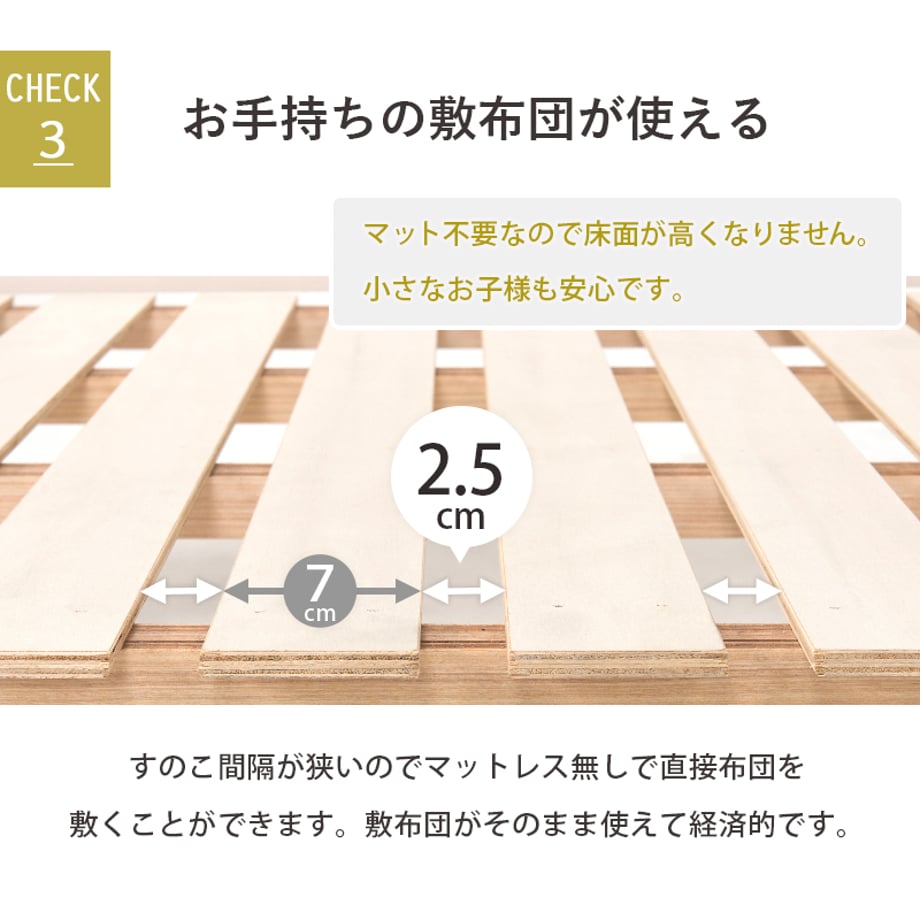 678a24657081090001ee7a48