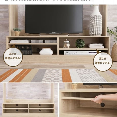 壁面テレビボード 幅120cm ハイタイプ テレビ台 リビング 収納 ディスプレイ 32インチ 42インチ コンパクト 木製 壁面収納 TV台 AVボード おしゃれ 北欧